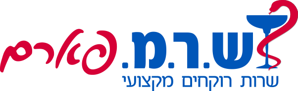 ש.ר.מ פארם